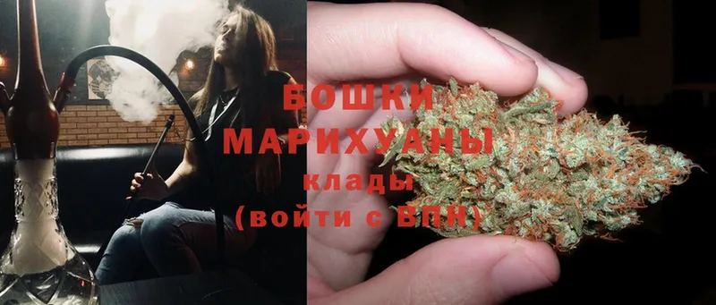 Марихуана Bruce Banner  что такое наркотик  Краснообск 